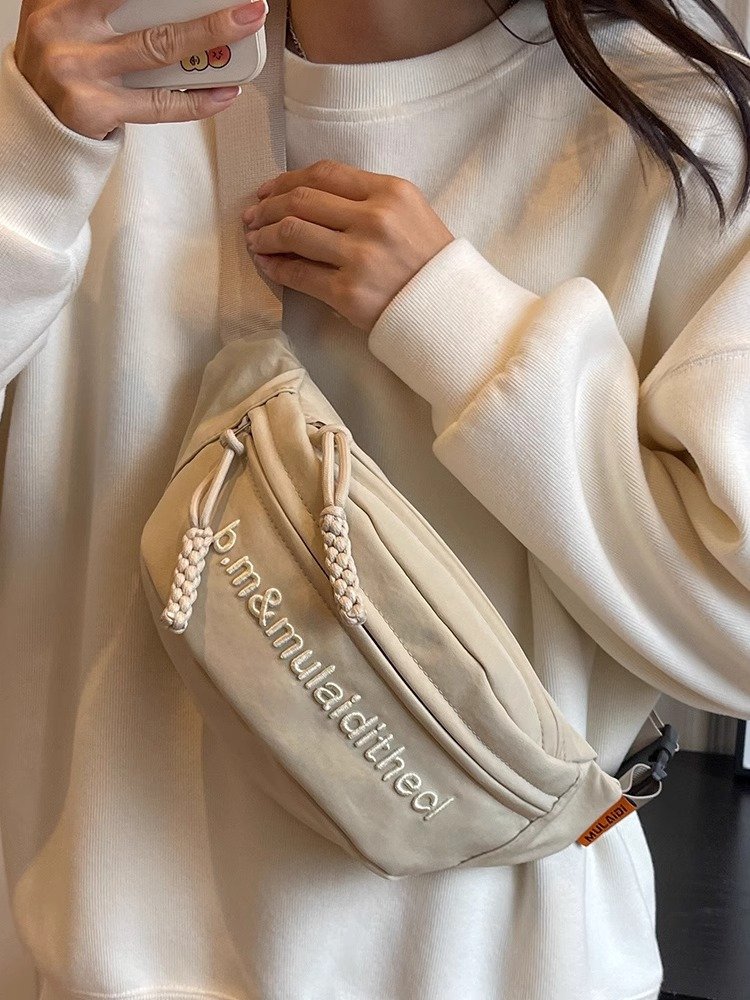 The nylon bag girl, 2024 new summer fashion twirl twirl twirl