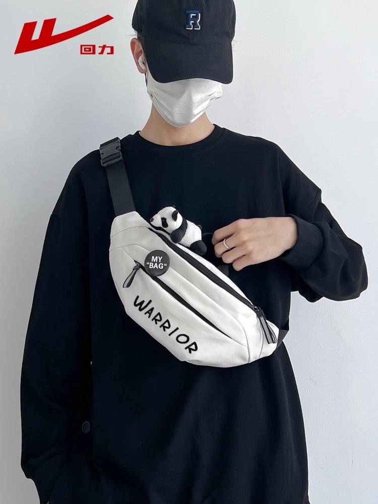 Back-to-back man's slashy chest bag with a woman's large-capacity sports bag with a one-shoulder bag and a small bag with a light waist bag