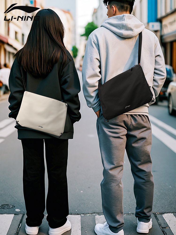 Li Ning's one-shoulder bag for school and leisure students