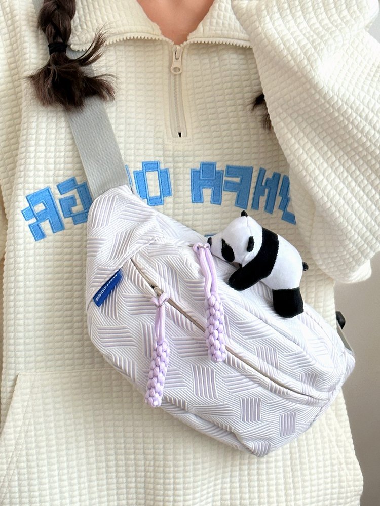 A new 2024 crotch pecs bag for a summer crotch crotch crotch bag for a sports backpack