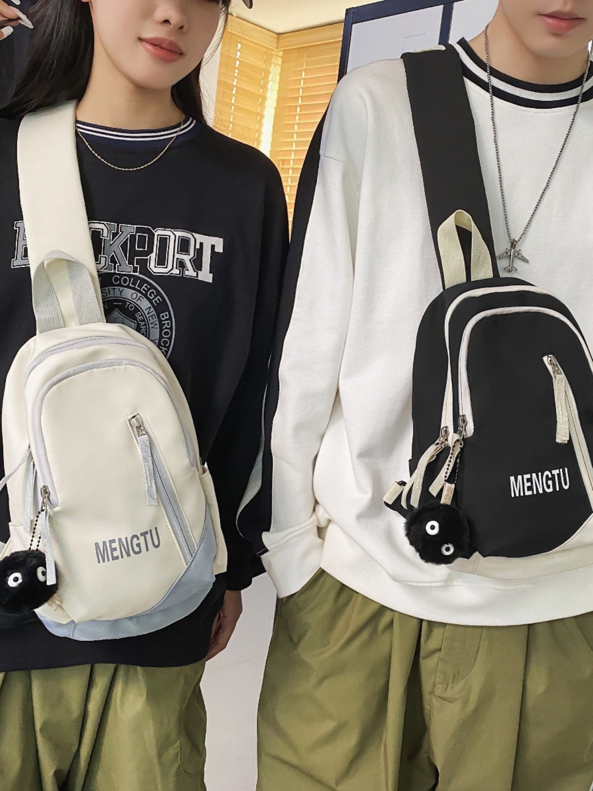 A man with a slant bag of twigs and a man with a one-shoulder backpack with a full-capacity sports troupe