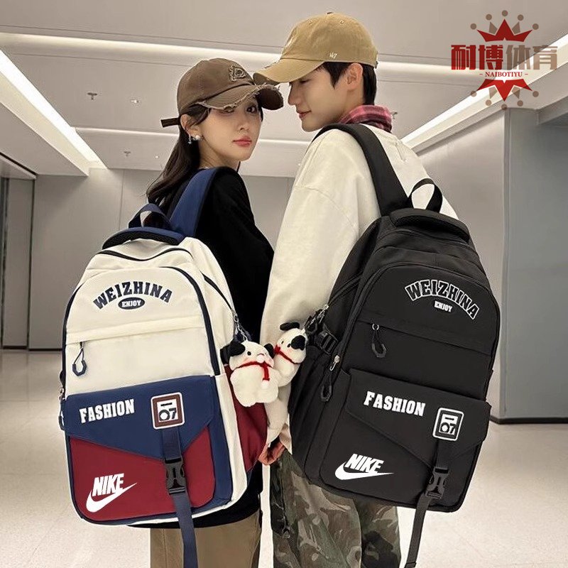Nike's new 2024 double shoulder bag for boys and girls in high school