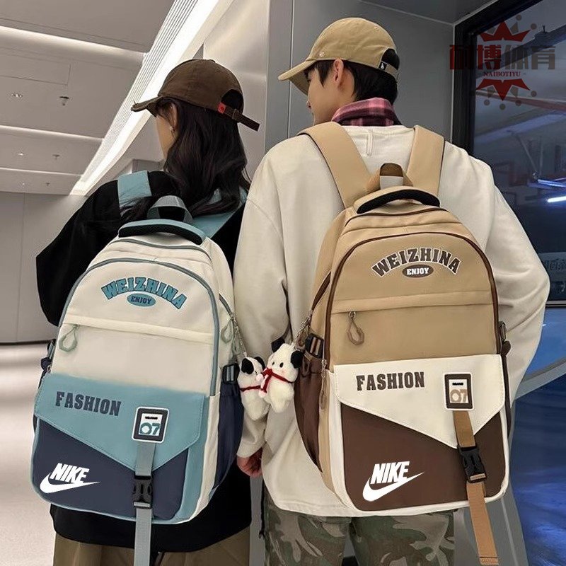 Nike's new 2024 double shoulder bag for boys and girls in high school