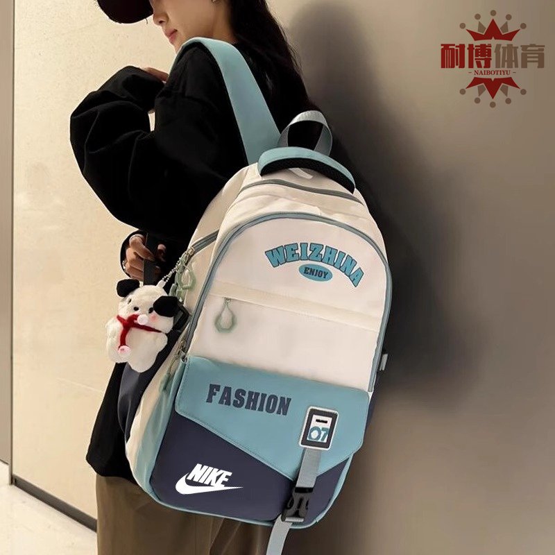 Nike's new 2024 double shoulder bag for boys and girls in high school