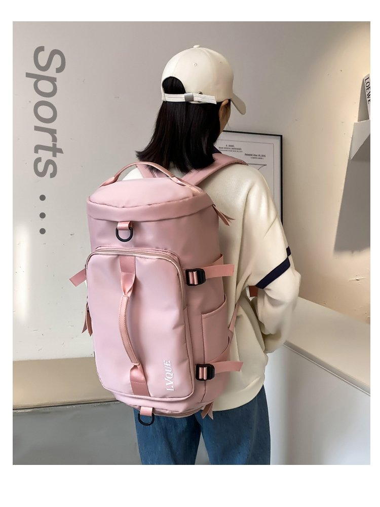 Travel bag, large-capacity man, a travel bag bag, and a gym bag