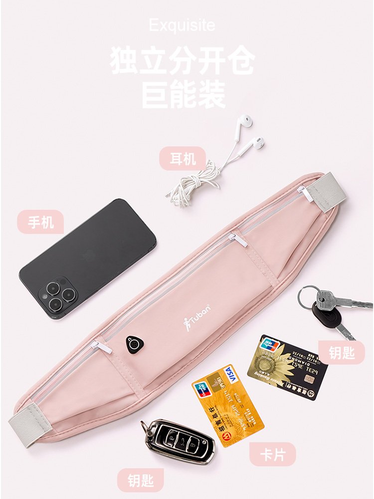 Running cell phone bag, men's and women's gym bag, 2024 new outdoor specials, cell phone stellar