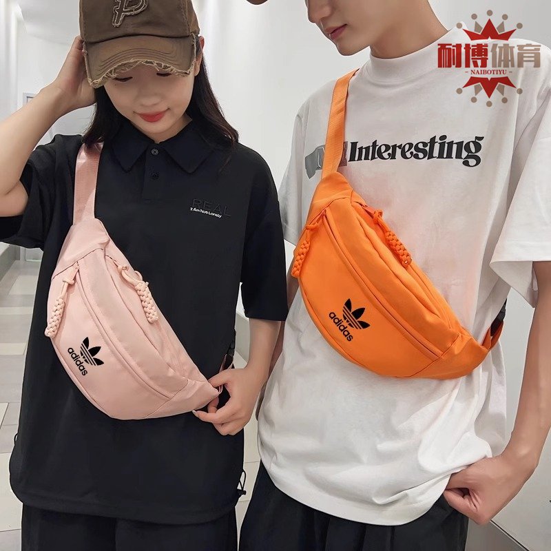 Adidas/Adidas new one-shoulder slant-slant sports bag, male and female