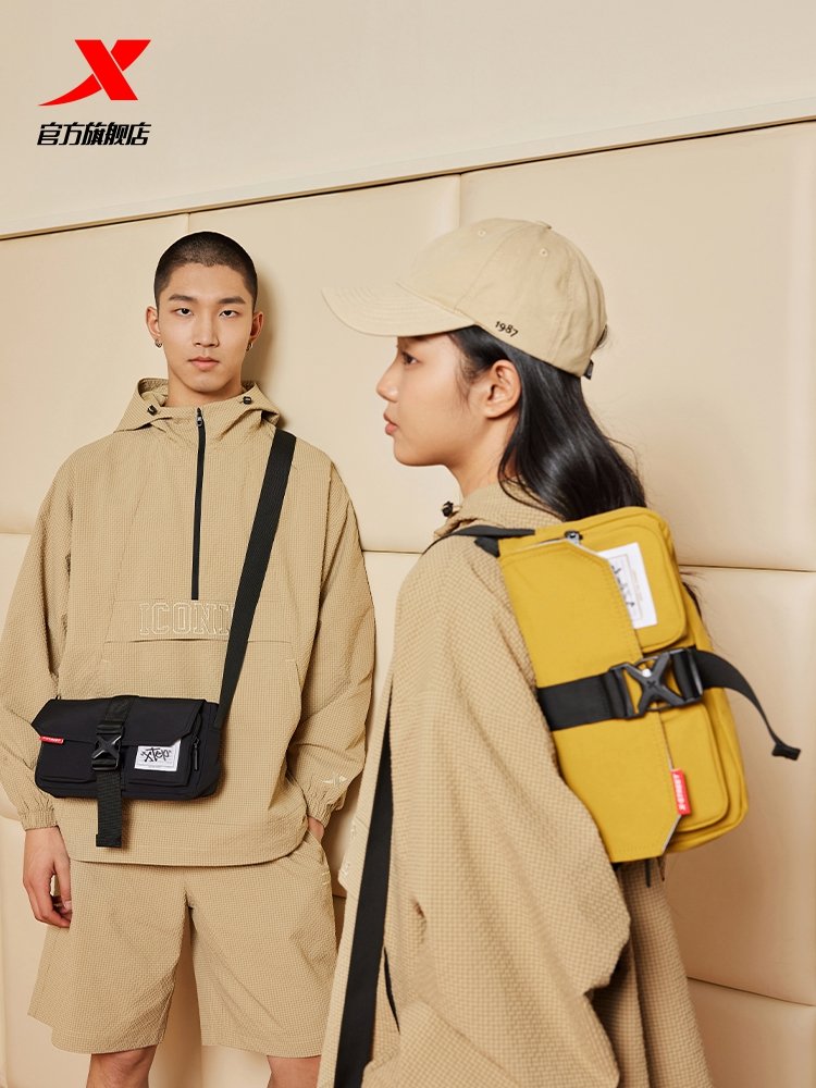 "Step sports slants, male and female, 2024 new twigs, street packs and one-shoulder-packs."