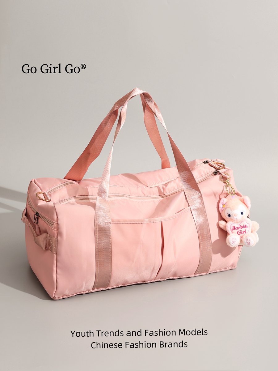 Go Girl Go's new large-capacity travel pack, dry and wet, separate gym bag, gymnasium