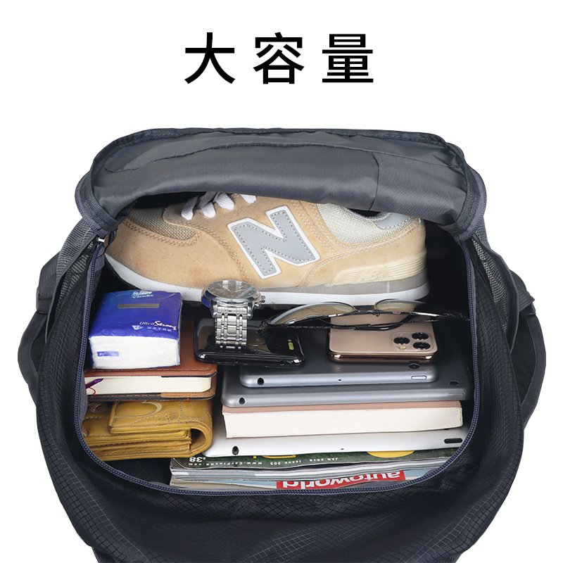 Super-light, foldable exercise skin packs with thin, waterproof, outdoor climbing backpacks for both men and women