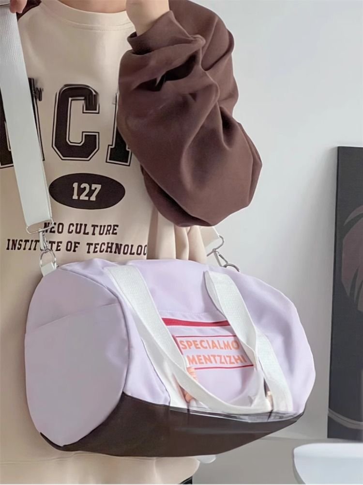 A small, large-capacity gym bag for girls, a bag for yoga, short-distance sports bag for one shoulder