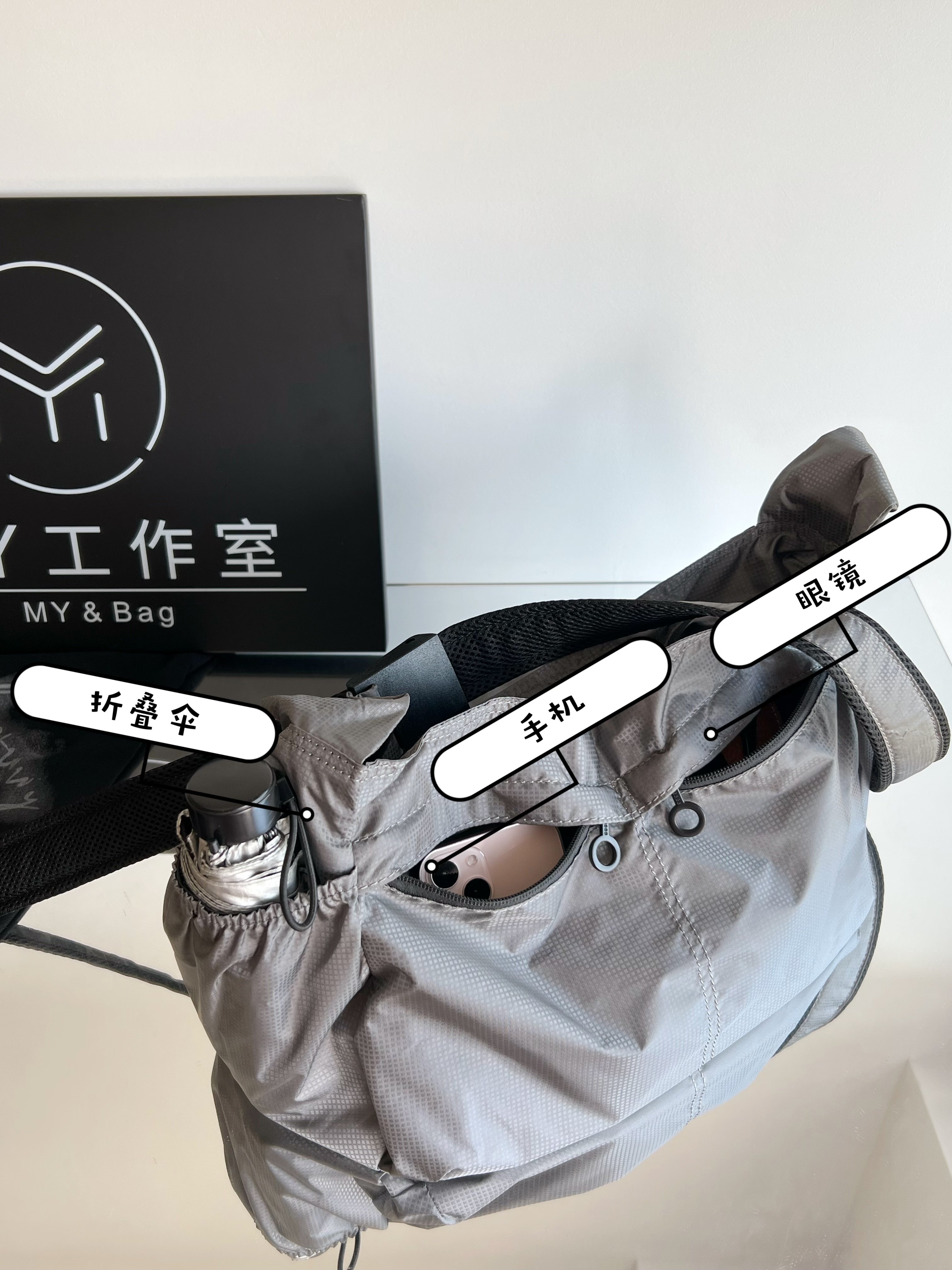 MY WATERPROOF OXFORD WITH A LARGE CAPACITY OF DUMPLINGS, AND A NEW ONE-SIZE-SIZE-FITS-ALL, LEISURE-DEFEATING, ONE-SHOULDER-PACK