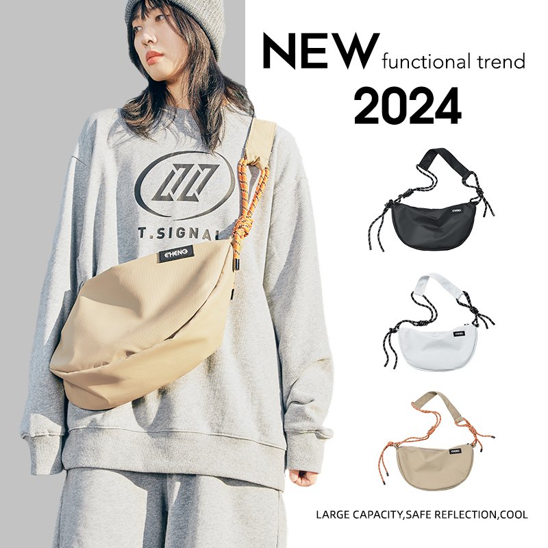 A 2024 new large-capacity commuting pack for a man in a slop bag and a man in a one-shoulder bag