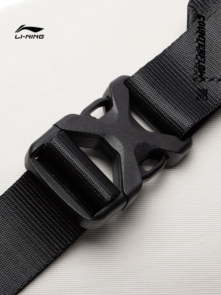 LI NING CF'S ONE-SHOULDER-TIP-TIP-TIP-TIP