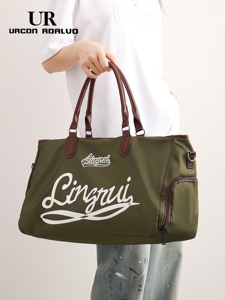 UR TRAVEL KIT, 2024 NEW OVERCAPACITY SHORT-DISTANCE BAG, ONE-SHOULDER SLANT BAG, SPORTS KIT