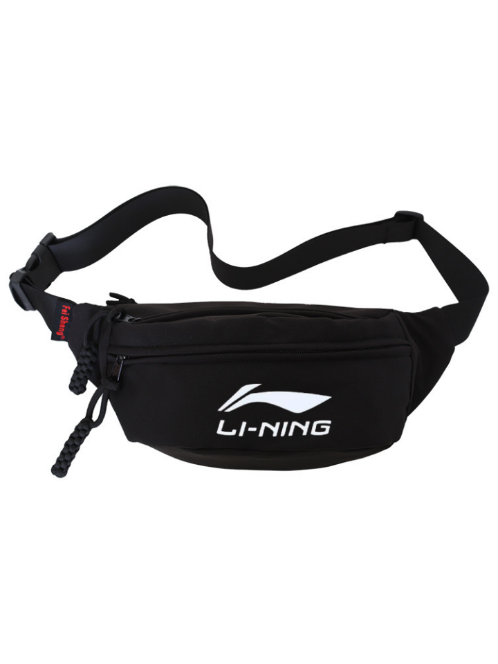 li ning's new 2024 t-shirts for the men's canvas and the women's