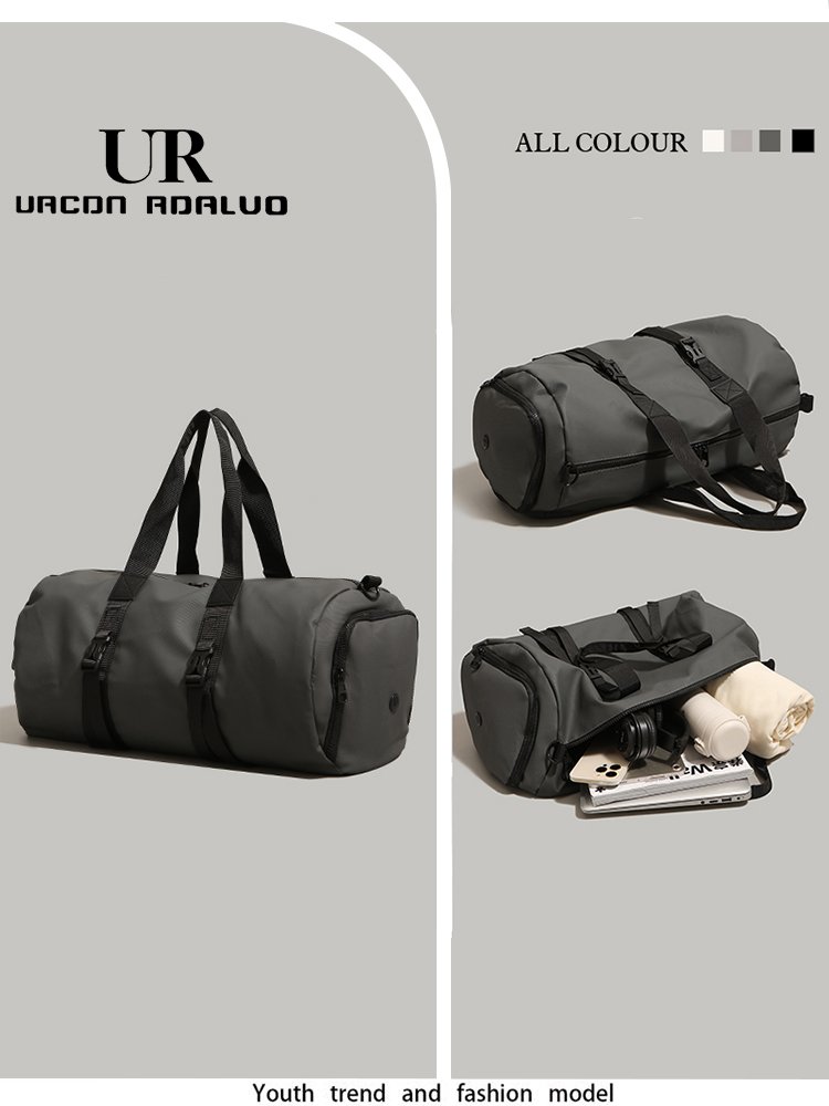 UR DRY AND WET SEPARATION EXERCISE GYM KIT, 2024 NEW MEN AND WOMEN GENERAL-PURPOSE SHORT-DISTANCE HANDBAGS