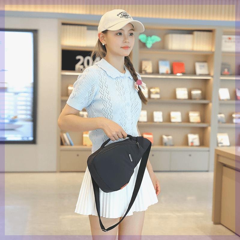 The stylish pecs bag, the slop bag for the girls, and the new sports bag, the one-shoulder backpack