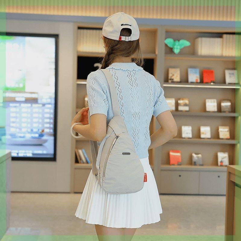 The stylish pecs bag, the slop bag for the girls, and the new sports bag, the one-shoulder backpack