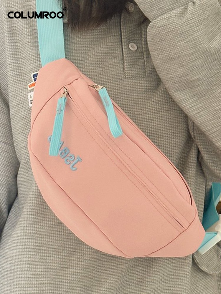♪ A girl with a chest bag ♪