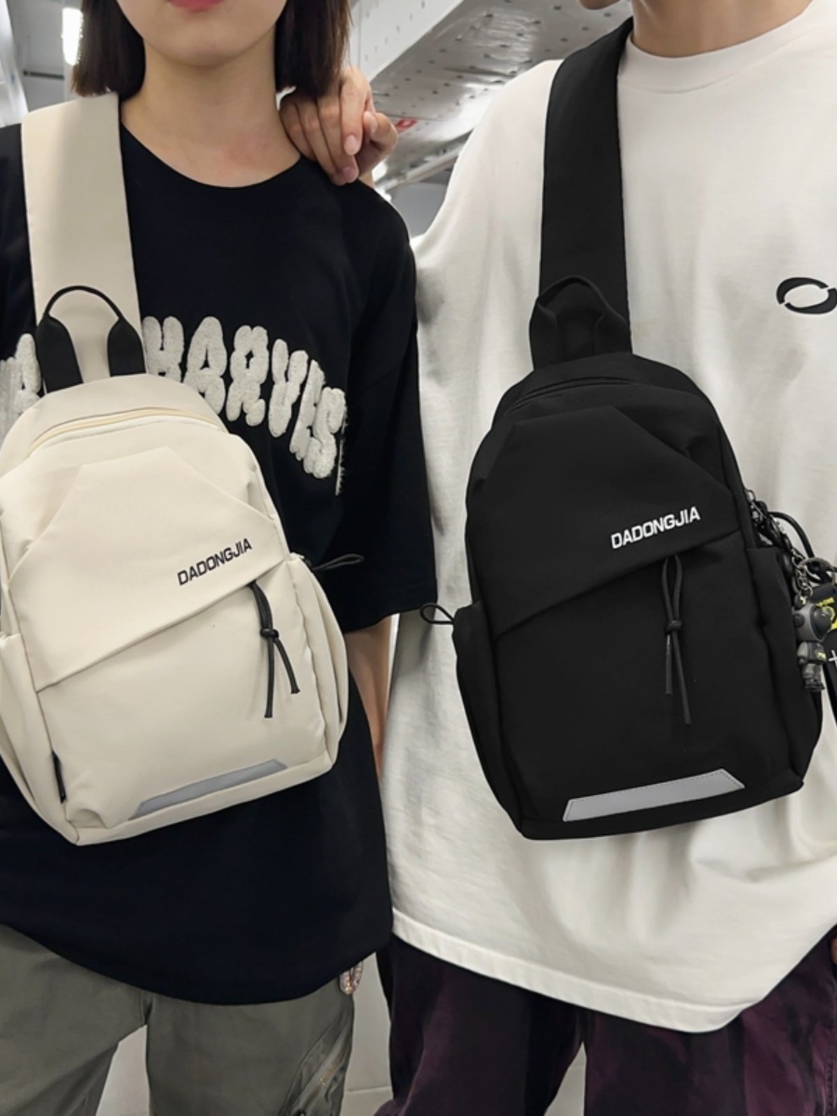 A slashy-packed, one-shouldered backpack for a boy with a chest bag for a girl who rides around the mountain and walks around