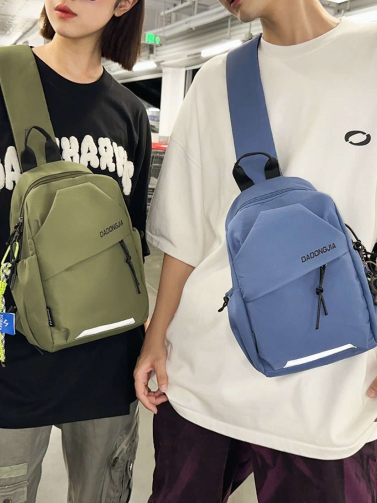 A slashy-packed, one-shouldered backpack for a boy with a chest bag for a girl who rides around the mountain and walks around