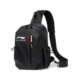 LN LI NING'S HEAVY-CAPACITY MALE SPORTS ONE-SHOULDER BAG NEW OUTDOOR MULTI-PURPOSE RECREATIONAL TRAVEL KIT