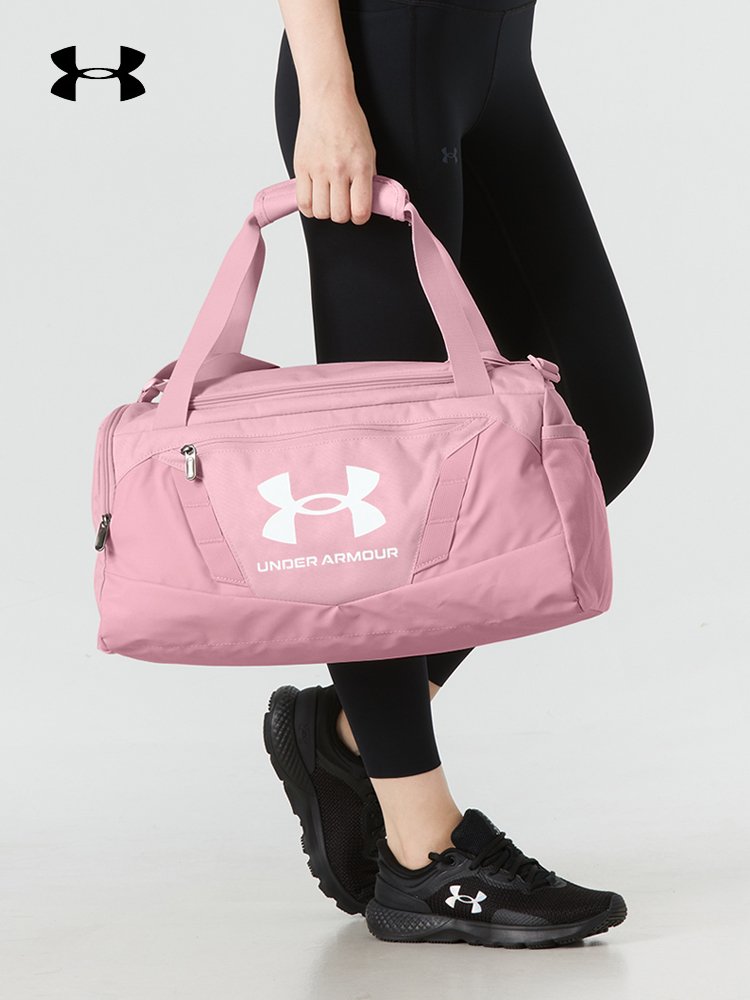 UA ANDREMA GYM BAG, OFFICIAL FLAG-SHIP, ONE-SHOULDER-BORE-BOSS-BOSS-BOSS-BASKET BAG