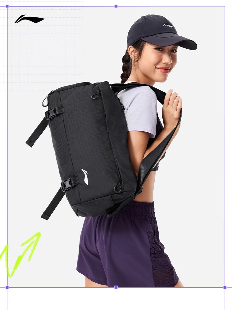 Li Ning's Gym and Gym, 2024 new outdoor travel training, high-capacity sports