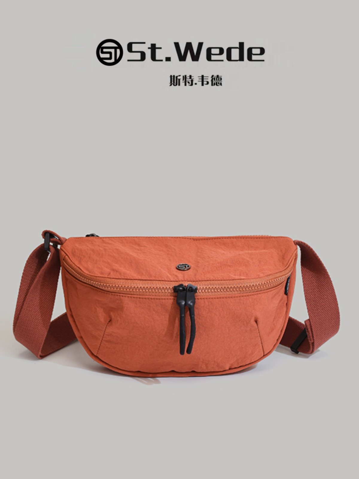 The one-shoulder-slash-back-back-back-pack of the Stweed Recreational Buffet