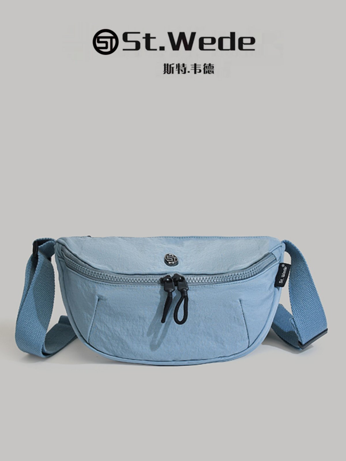 The one-shoulder-slash-back-back-back-pack of the Stweed Recreational Buffet