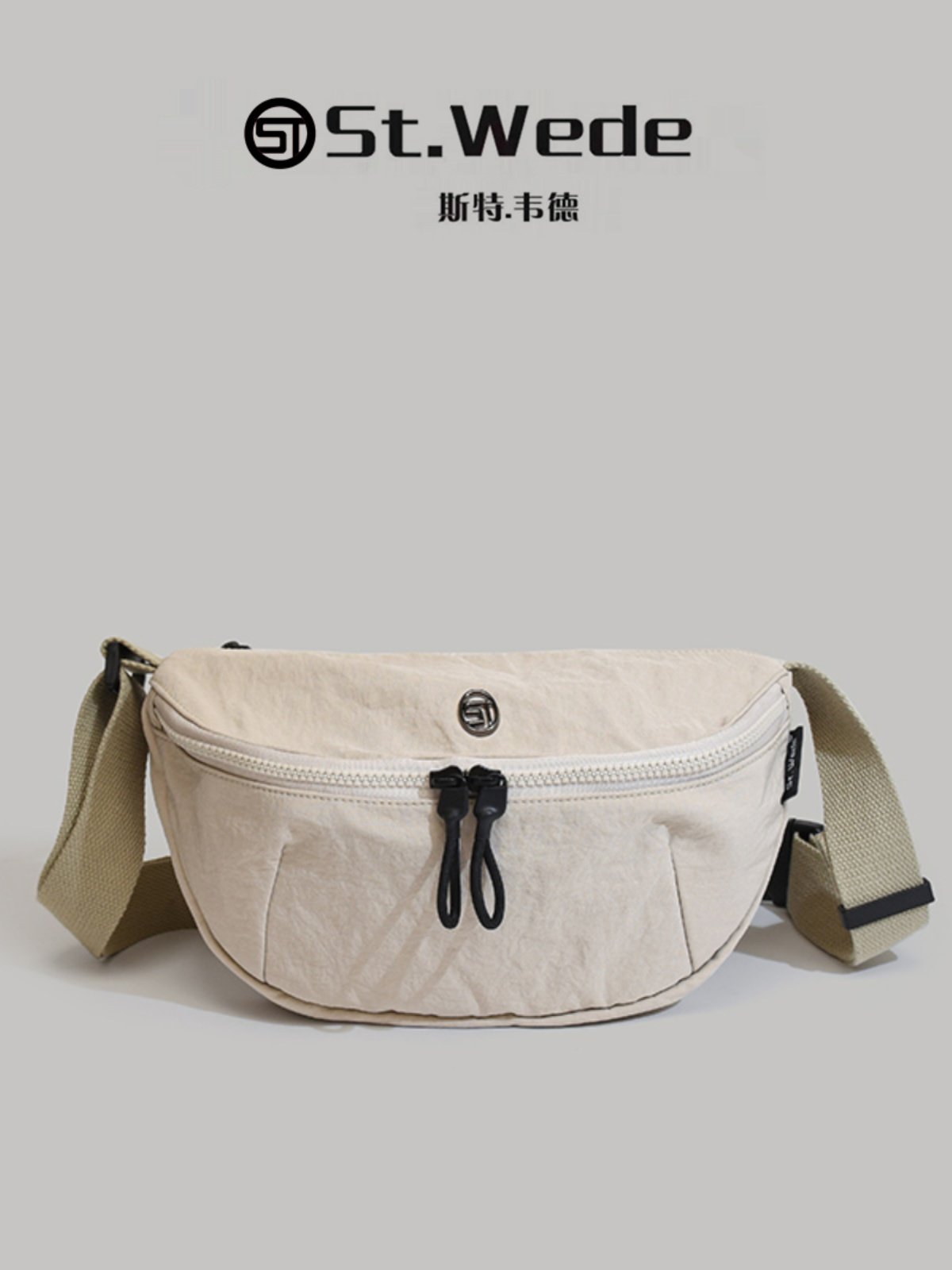 The one-shoulder-slash-back-back-back-pack of the Stweed Recreational Buffet