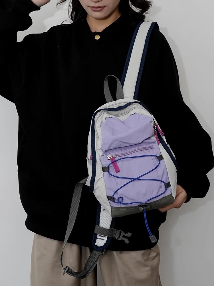 ♪ Two-shoulder-carrying-and-dry-up-trip-trip-trip nylon ♪