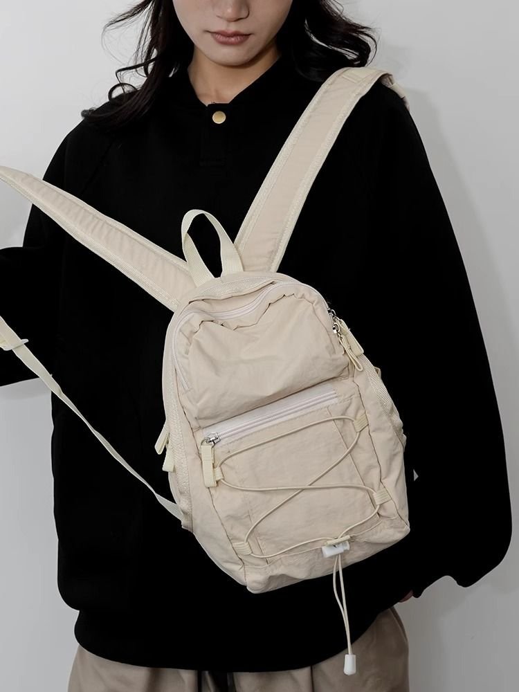 ♪ Two-shoulder-carrying-and-dry-up-trip-trip-trip nylon ♪