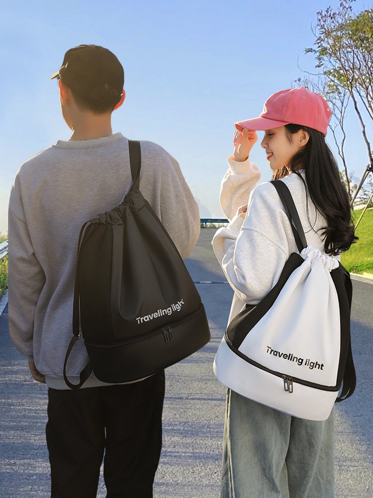Gym kit for women dry and wet, high-capacity short-distance travel packs lightweight male sports training double-shoulder swimming backpacks