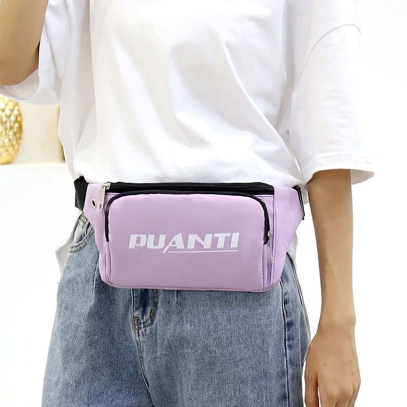 The new girl's cash bag is a Korean-style one- shoulder chest bag