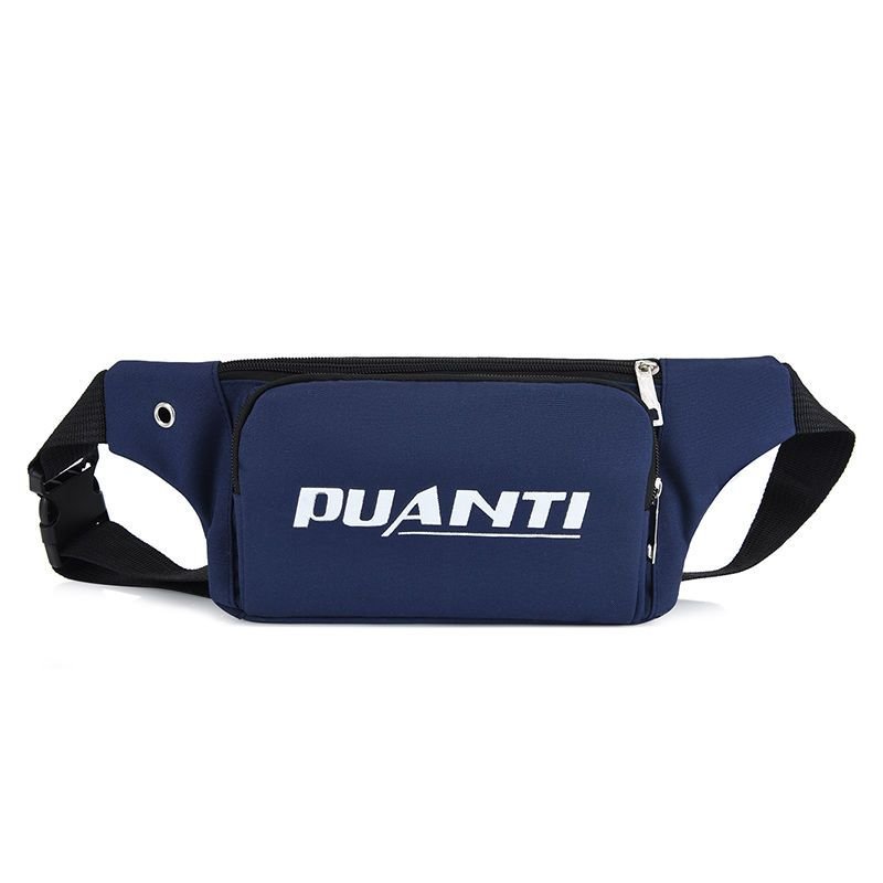 The new girl's cash bag is a Korean-style one- shoulder chest bag