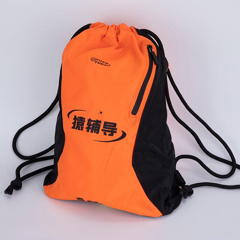 Light outdoor exercise and physical exercise for men and women, double-shouldered bags and recreational packs