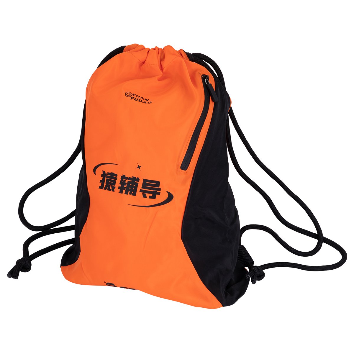 Light outdoor exercise and physical exercise for men and women, double-shouldered bags and recreational packs