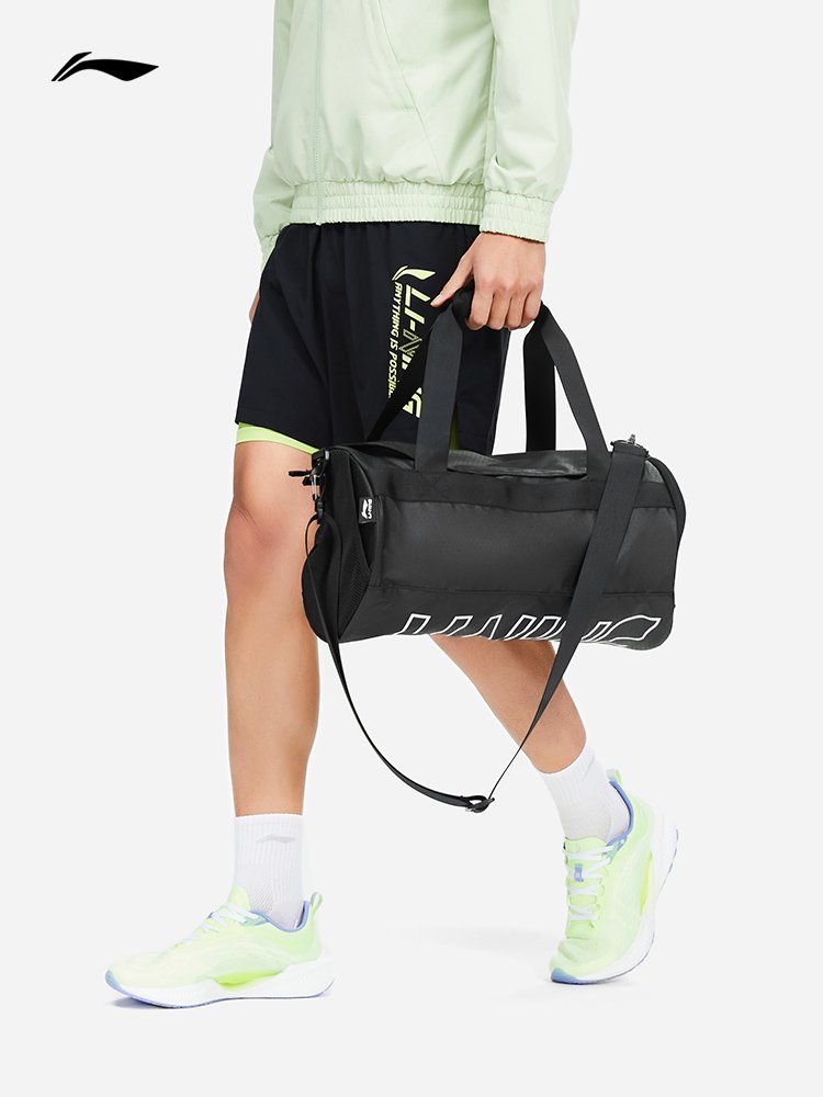 Li Ning buckets of leisure and fashion, new, official gym kit