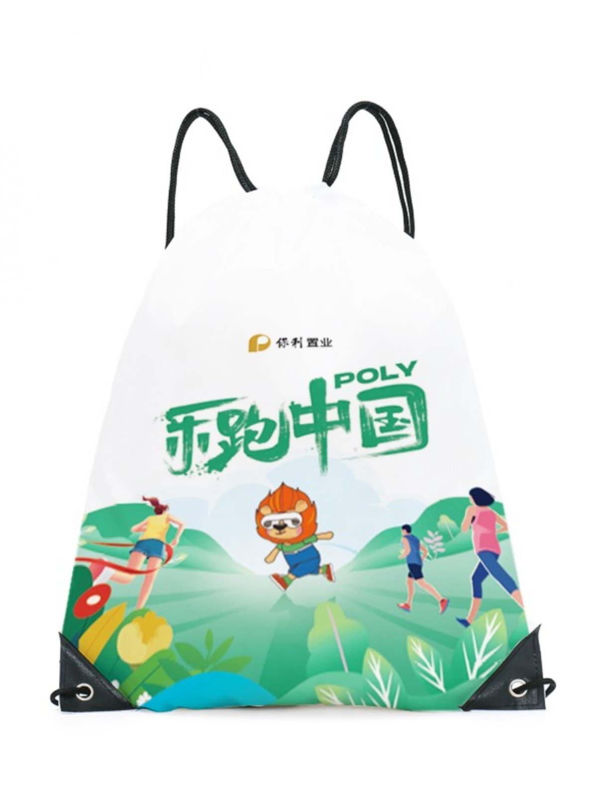 gymnasium-protective double-shoulder bag for men and women in outdoors
