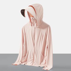 XXL