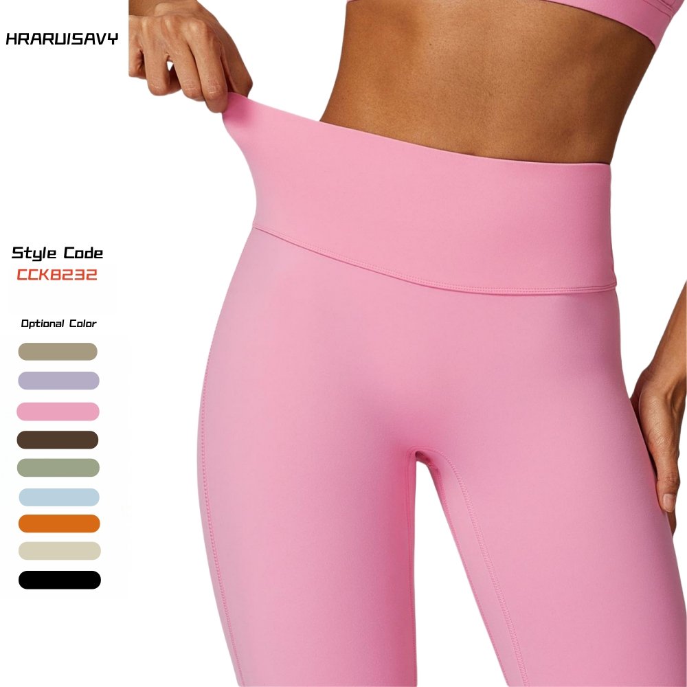 Wide Leg Pants Butt Lift Yoga Flare Pants Dance High Waisted Casual Sweatpants Women Work out Clothing V shape Flared Leggings