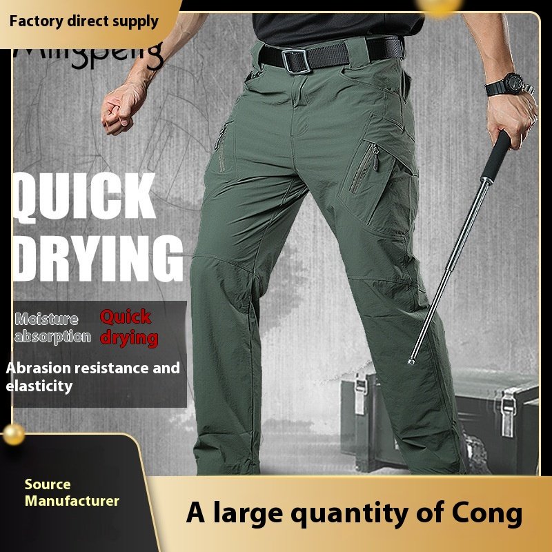 Summer tactical pants outdoor quick-drying pants mountain hiking pants men's American overalls