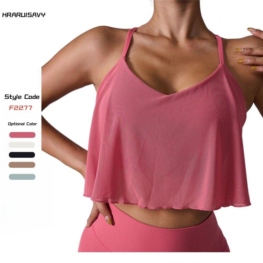 Summer New Sports Tank Tops With Built-in Bra Women's Cross Back Lightweight Sports Sling Yoga Bra Outdoor Running Sports Top