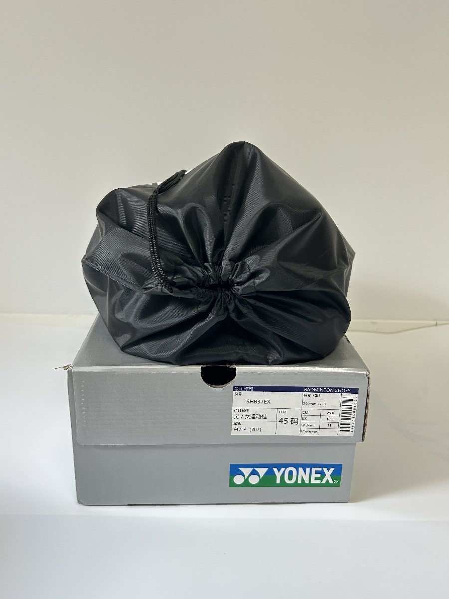 Unnix Yonex shoe bag, yy badminton shoe bag, bag for dustproof shoe bag, 46 yards