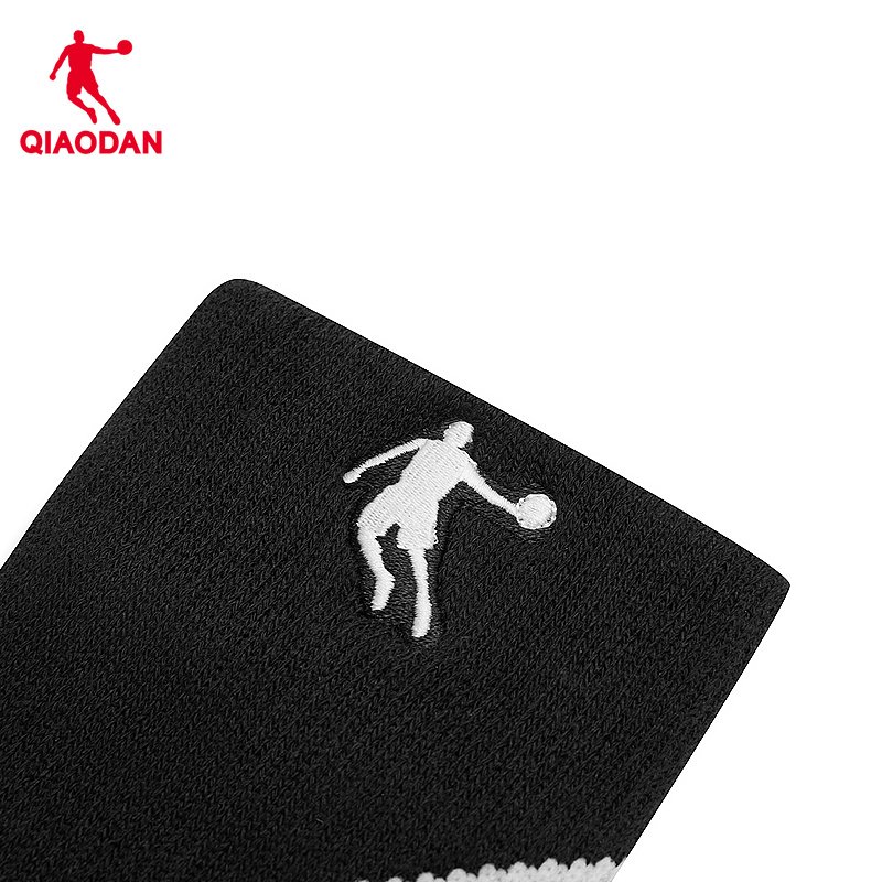 The Jordan Sports Gymnasium in China trained men and women in spraining