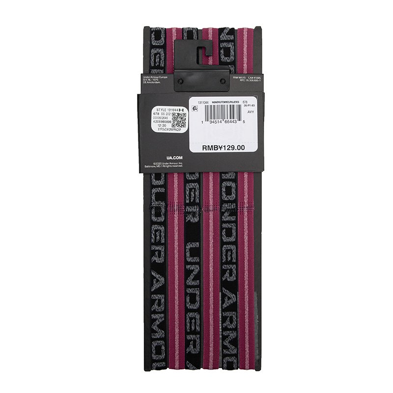 UA ANDRMA TRAINING KIT WITH SPORTS PARTS, FASHION-STYLE 1311044