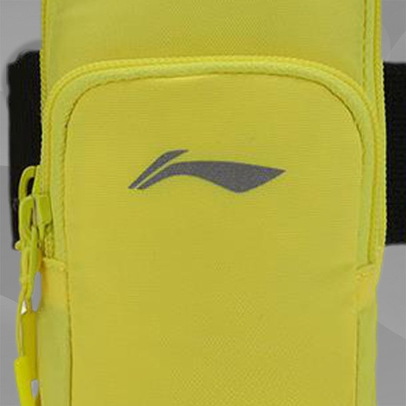 Lining/Lining Sports Run arm bag lightweight general sports parts handbag ABDN042