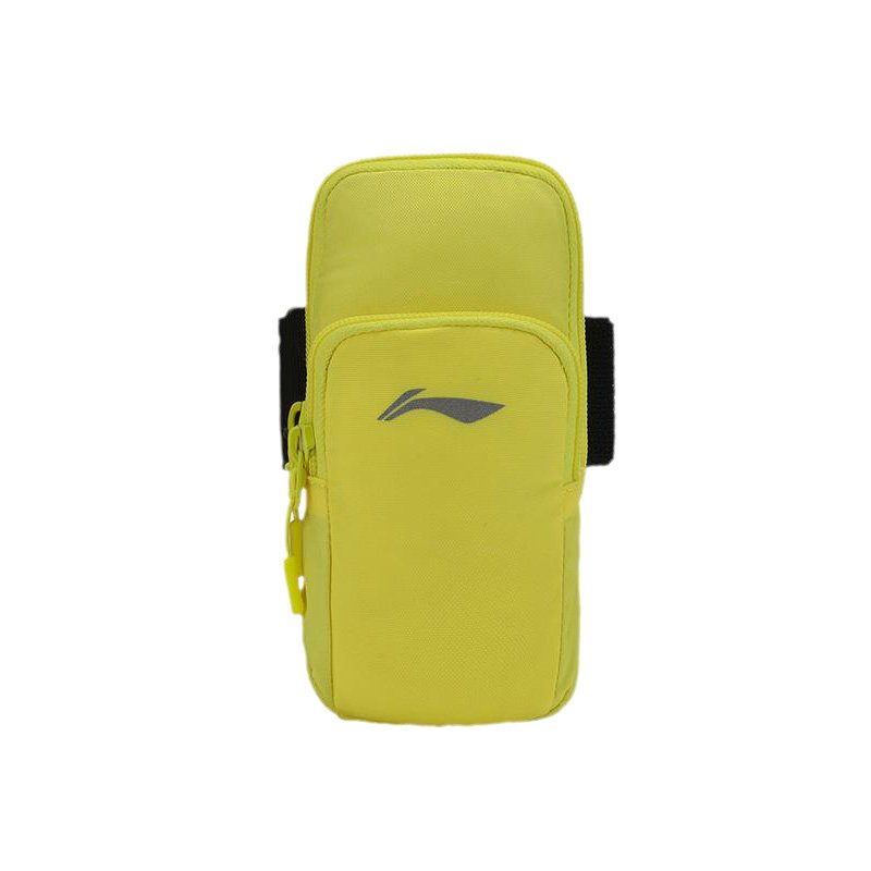 Lining/Lining Sports Run arm bag lightweight general sports parts handbag ABDN042